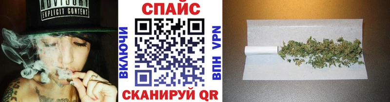 Бутират оксана  продажа наркотиков  Рыльск 