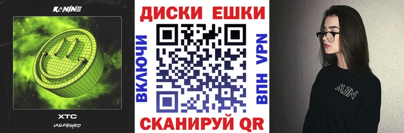ЭКСТАЗИ Cube  ссылка на мегу ТОР  Рыльск 