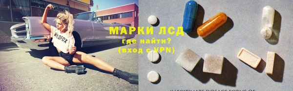 героин Покровск