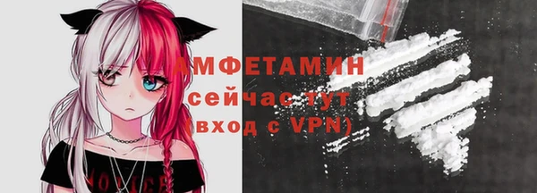 синтетический гашиш Абаза