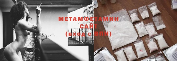 MDMA Покачи