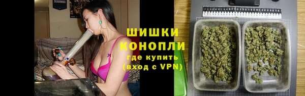 MDMA Покачи