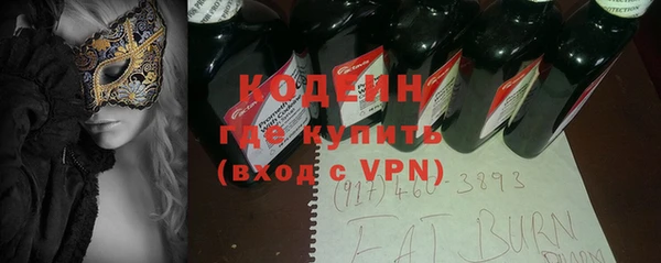 скорость Зерноград
