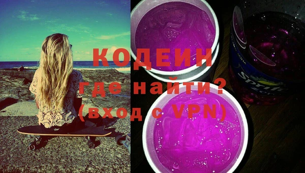 МДПВ Зеленокумск