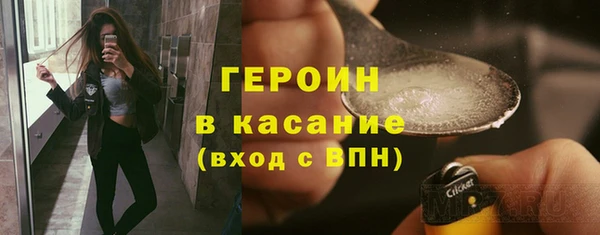 ECSTASY Покров