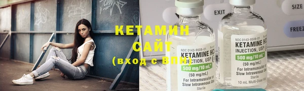 сатива Абинск