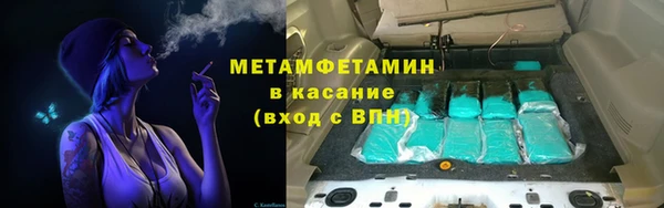 MDMA Покачи