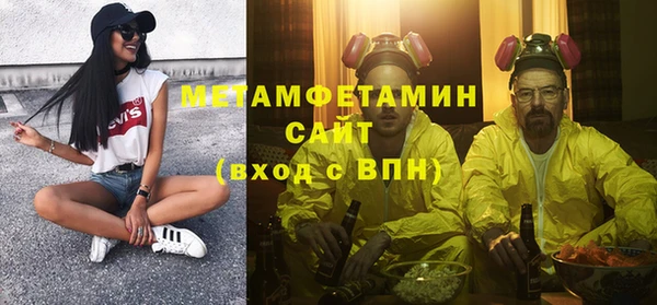 MDMA Покачи