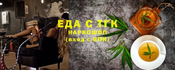 ECSTASY Покров