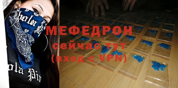 героин Покровск
