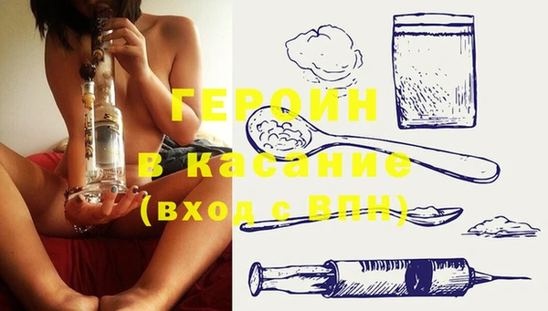 ECSTASY Покров