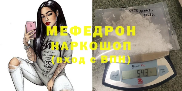 ECSTASY Покров
