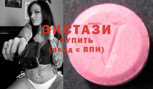 героин Покровск
