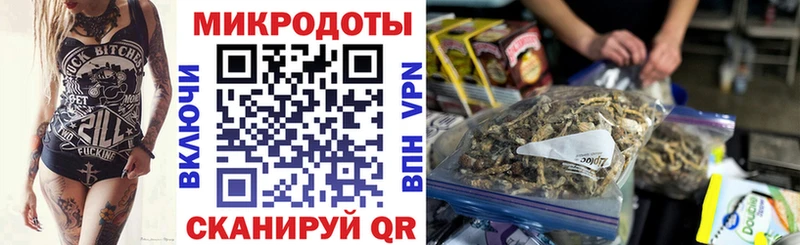 Галлюциногенные грибы мухоморы  наркотики  Рыльск 